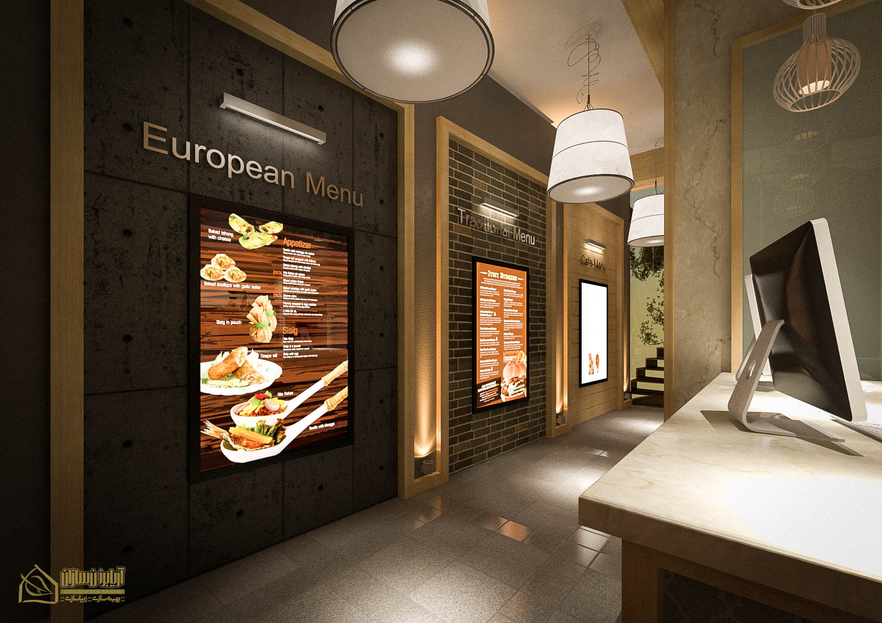 commercial interior food complex design architecture