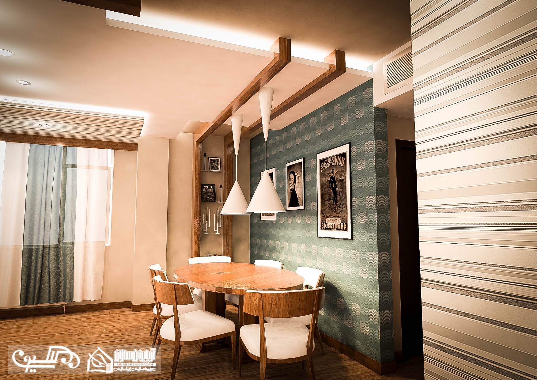 interior design architecture