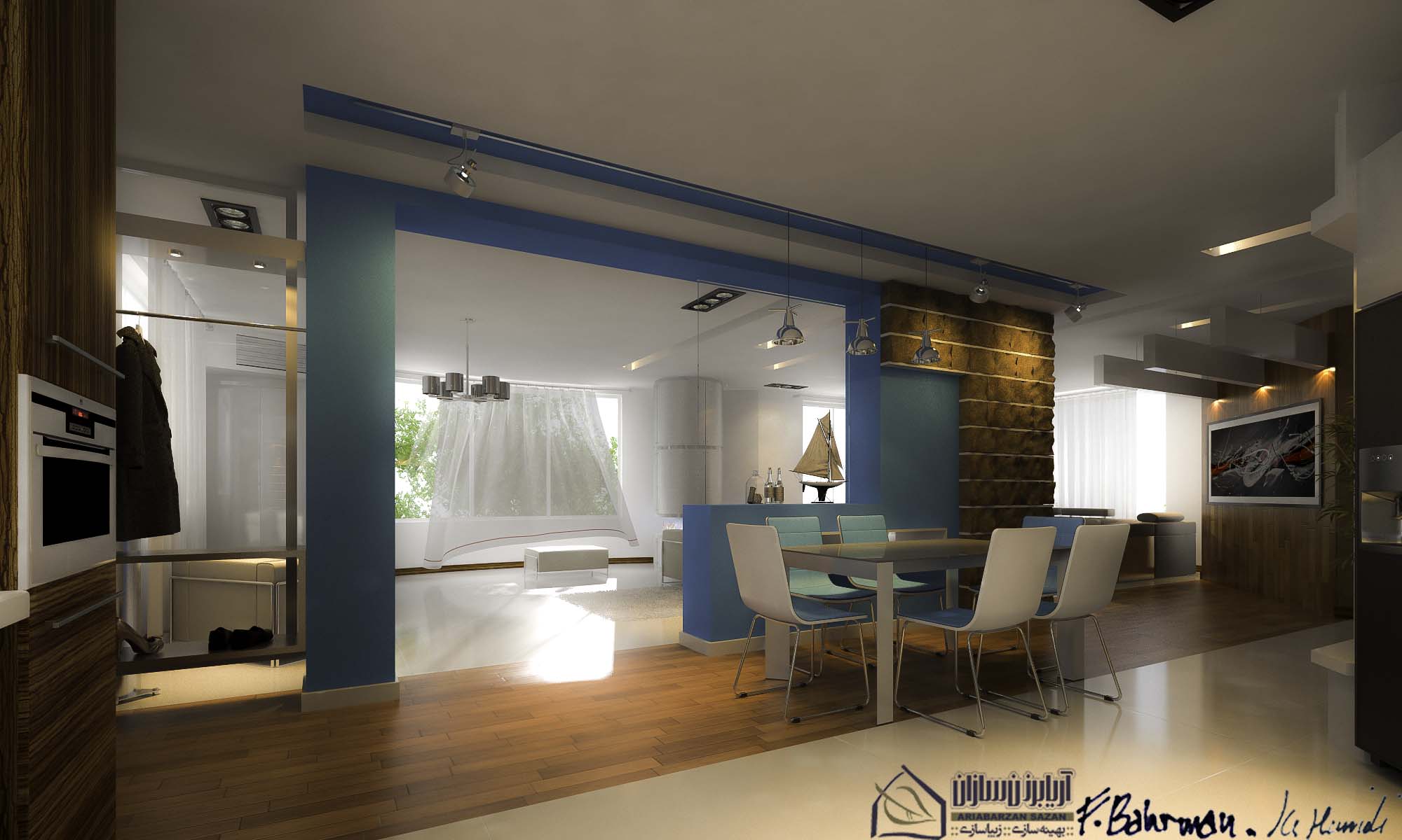 interior design architecture